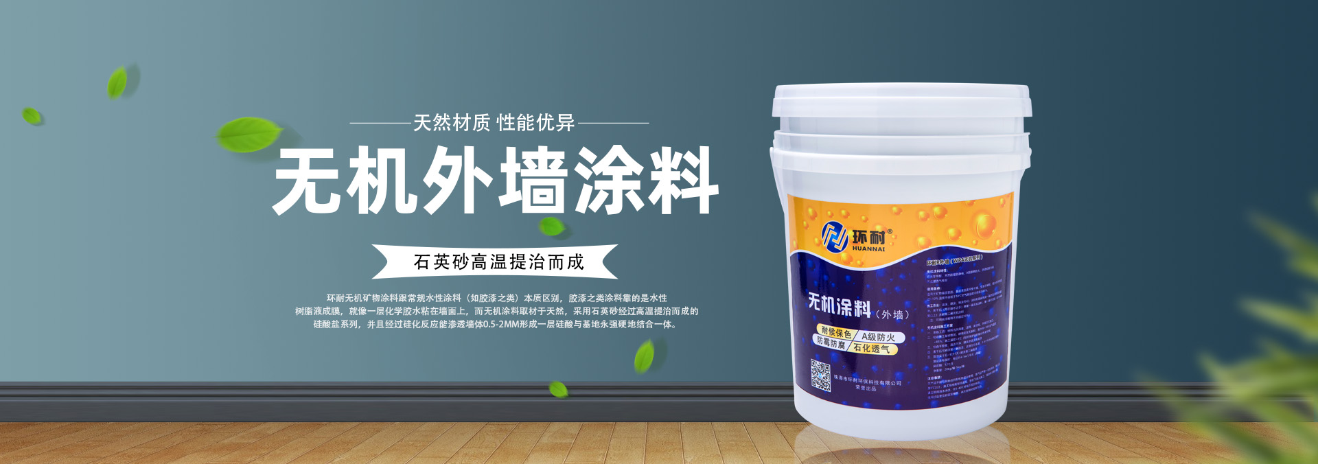 �����𲩭h(hu��n)���Ƽ����޹�˾